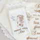 Утеплена крижма для хлопчика "Таїнство Хрещення Яна" Утеплена крижма для хлопчика "Таїнство Хрещення Яна"